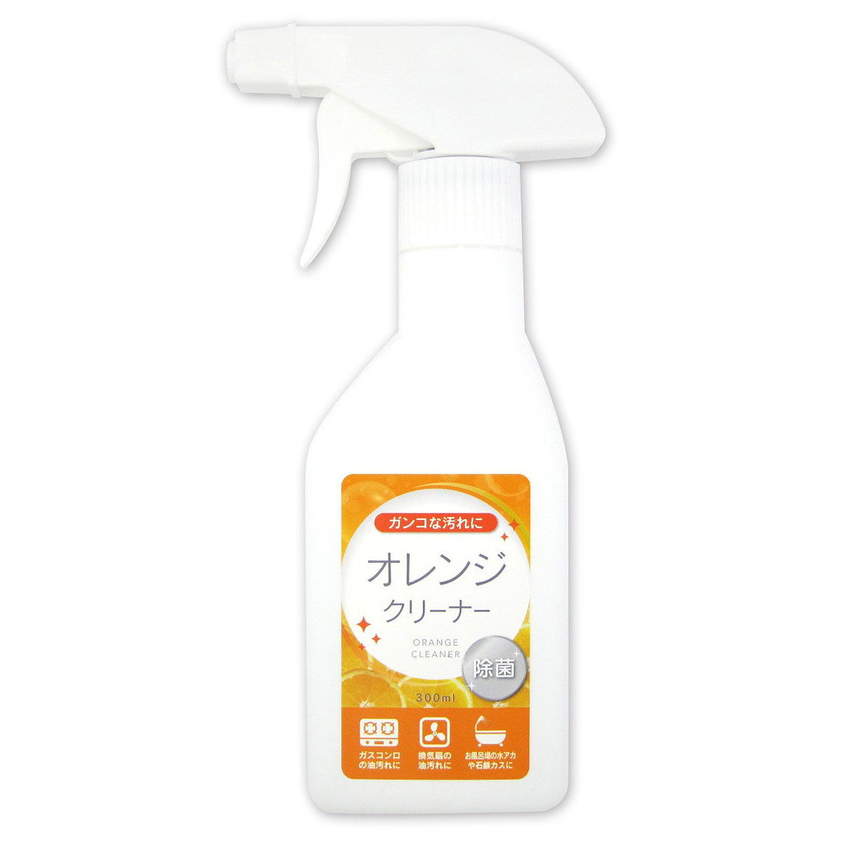 【まとめ買い】オレンジクリーナー 300ml 0915/021762