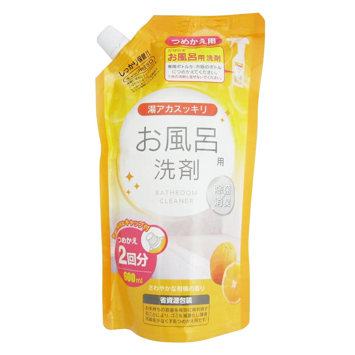 【まとめ買い】おふろ用洗剤 詰替え用600ｍｌ 0915/021782