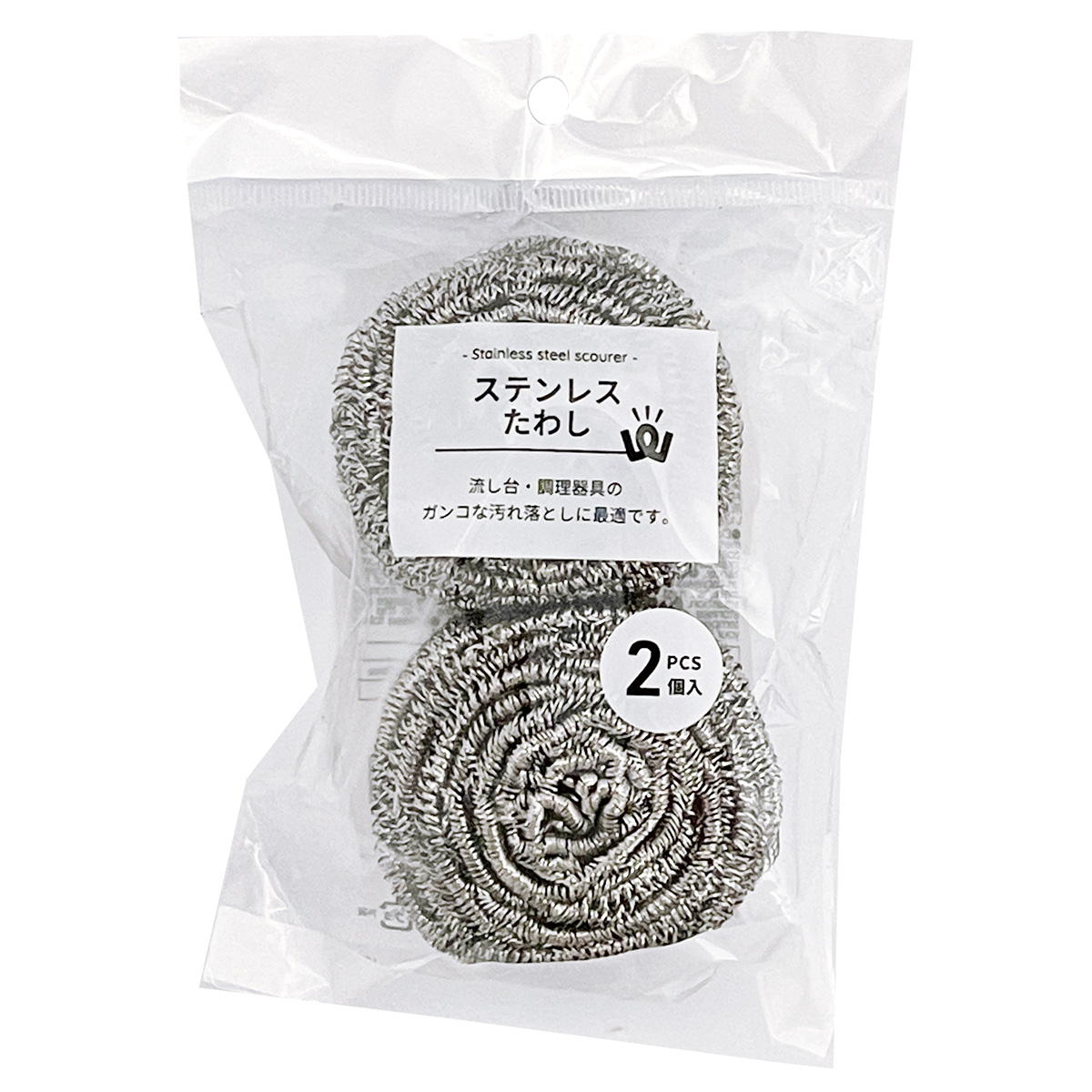 まとめ買い専用】たわし・スチールたわし・ブラシ の通販 | ワッツ