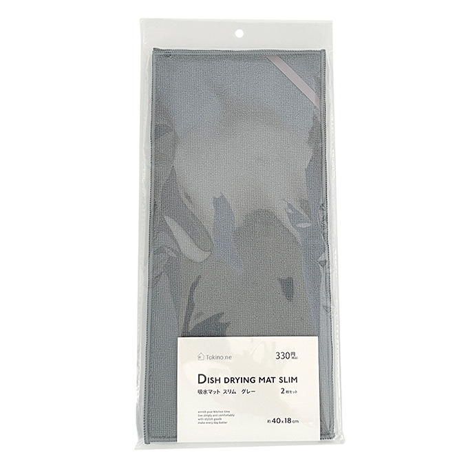 【まとめ買い】Tokinone PB.吸水マット スリム2P GY 1523/021817
