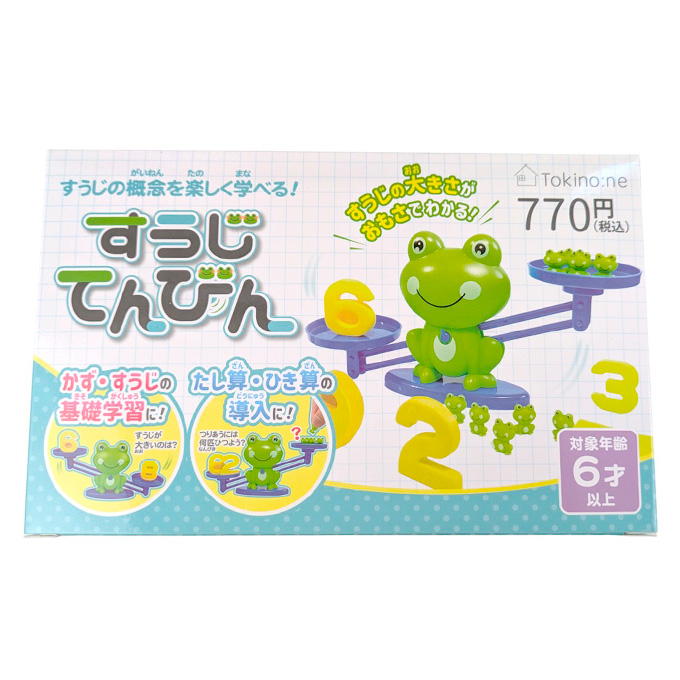 【まとめ買い】Tokinone PB.すうじてんびん 9001/022020