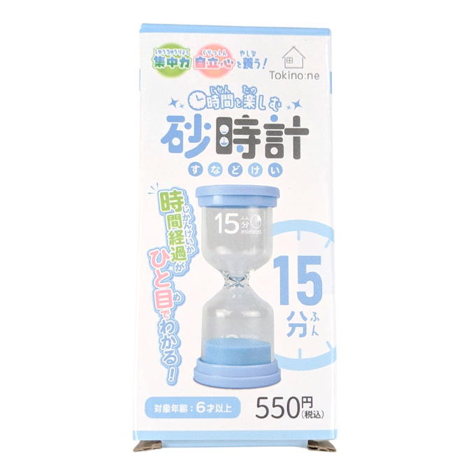 【まとめ買い】Tokinone PB.砂時計15分 9001/022096
