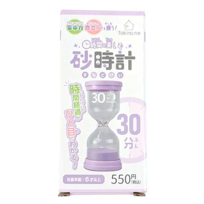 【まとめ買い】Tokinone PB.砂時計30分 9001/022097