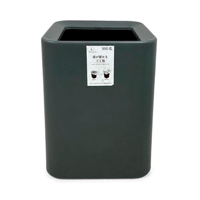 【まとめ買い】Tokinone PB.袋が隠せるゴミ箱 角形 8L DGY 1635/022099