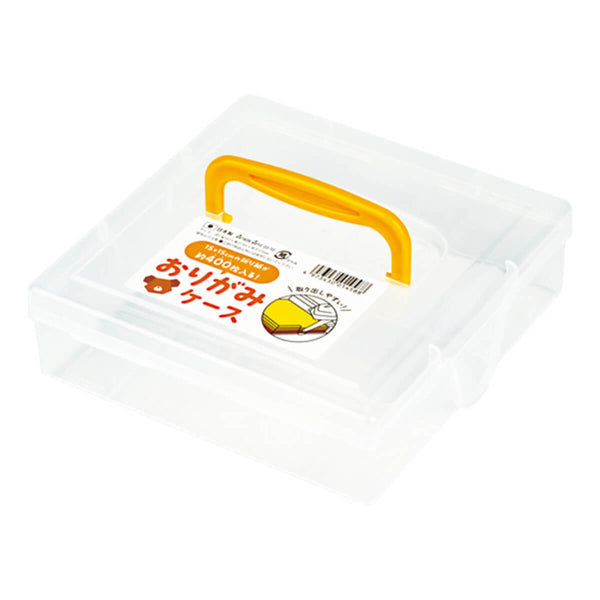 まとめ買い】おりがみケース ハンドル付 0775/022769 | ワッツ