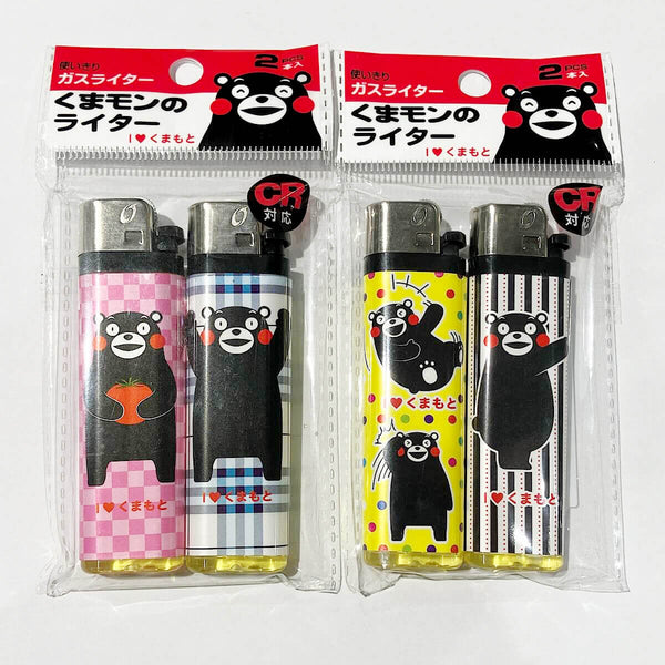 まとめ買い】MX-DF-01-Fくまモンライター2本入り0692/024499 | ワッツ