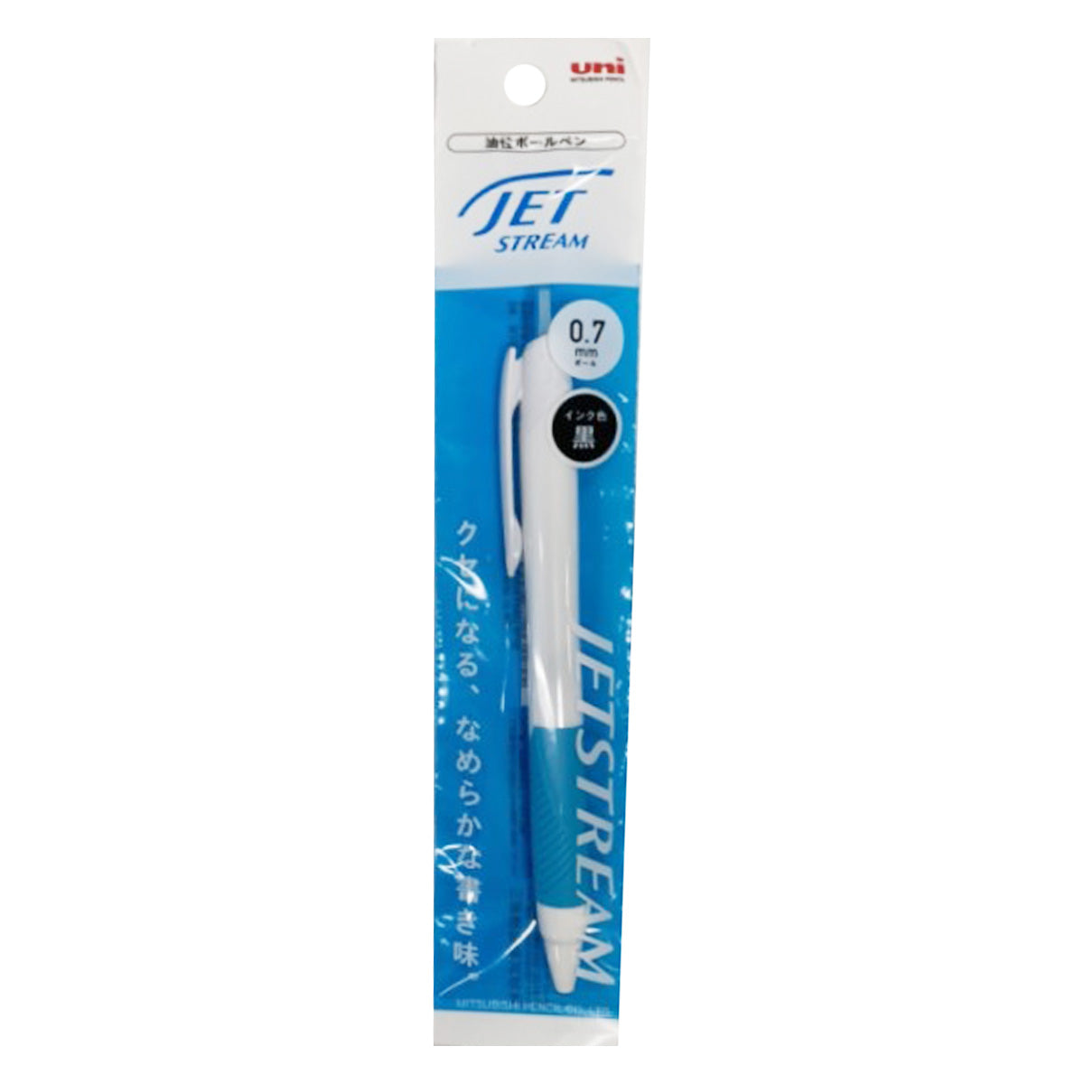 【まとめ買い】ボールペン ボールペンシル 三菱 ジェットストリーム 0.7mm 黒 水色軸 0960/024749