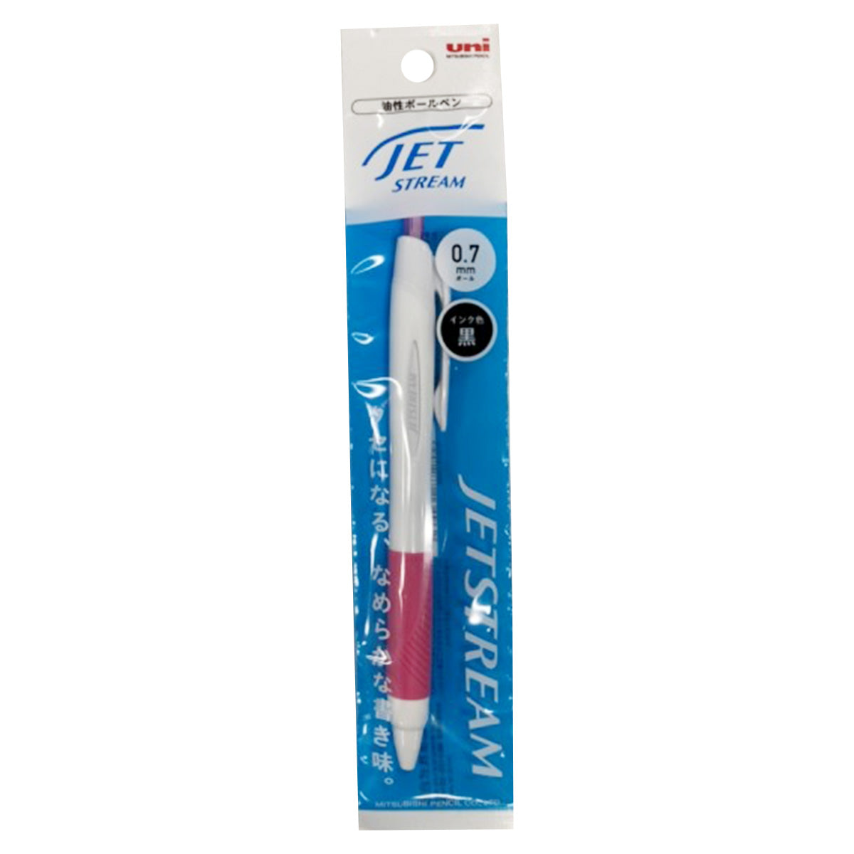 【まとめ買い】ボールペン ボールペンシル 三菱 ジェットストリーム 0.7mm 黒 ピンク軸 0960/024750