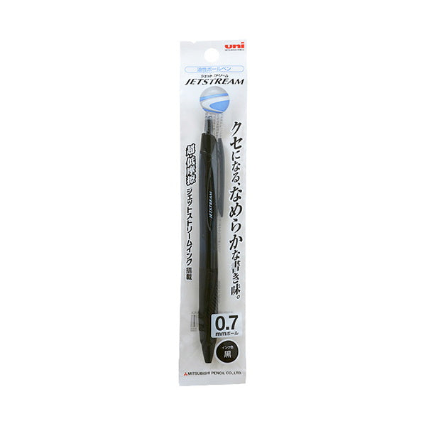 ボールペン ボールペンシル 三菱 ジェットストリームH 0.7mm ブラック 0960/024853