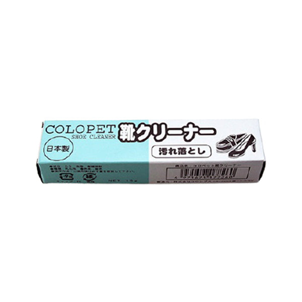 【まとめ買い】コロペット 靴クリーナー 15g 9001/025782