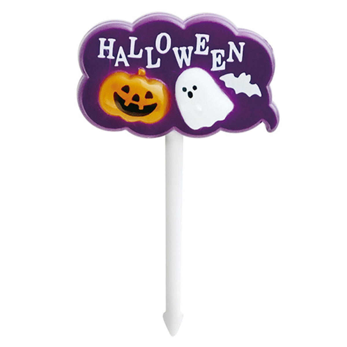 【まとめ買い】ぷっくりピックスハロウィンパーティー4本0490/025889
