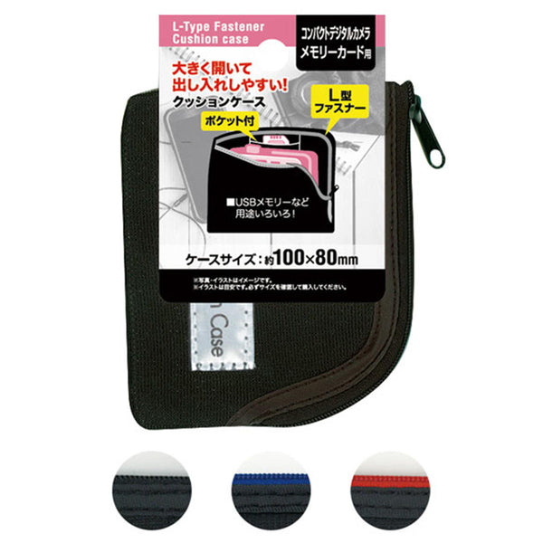 カメラケース セット 【美品】単品購入可 026299_600x600_crop_center.jpg