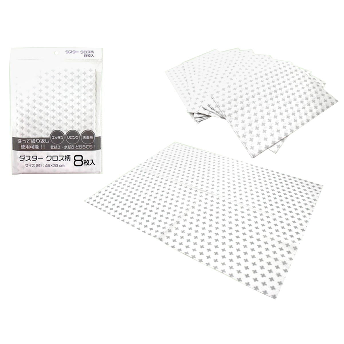 【まとめ買い】ダスター クロス柄 8枚入り 0344/027840