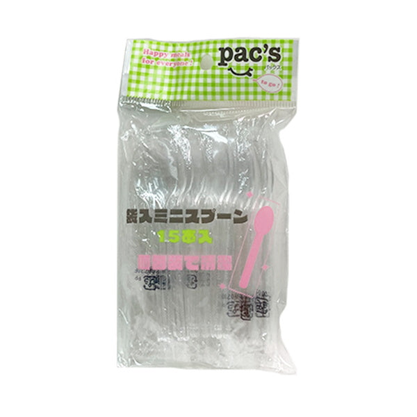 【まとめ買い】パックス 袋入ミニスプーン プラスチック製スプーン 15本入 0692/030703