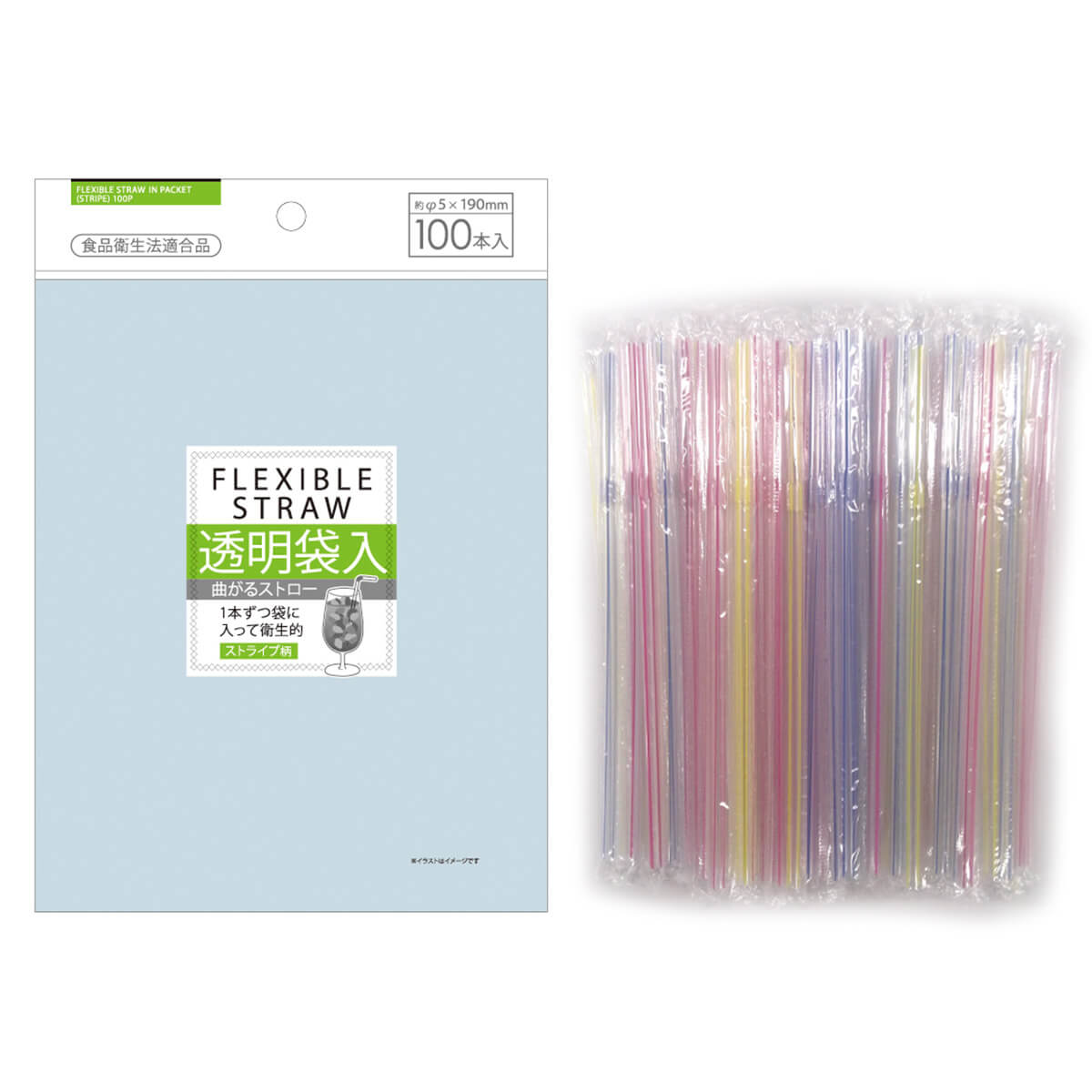 【まとめ買い】袋入曲がるストロー 100本入 ストライプ 5×190 0474/030746