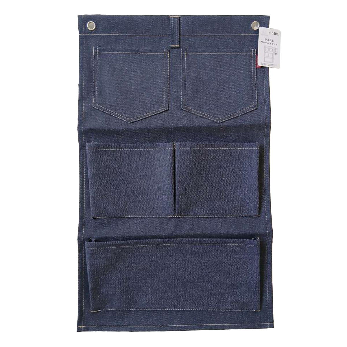 【まとめ買い】Tokinone PB.デニム風ウォールポケットタテ型 1583/032304