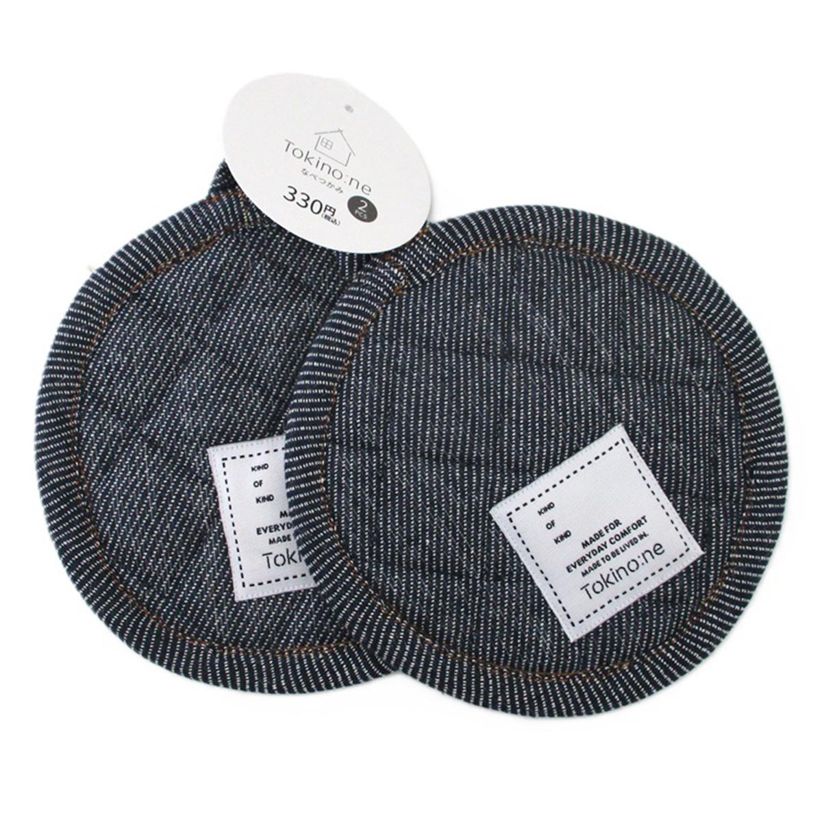 【まとめ買い】Tokinone PB.鍋つかみ 2P デニム風 0834/032306