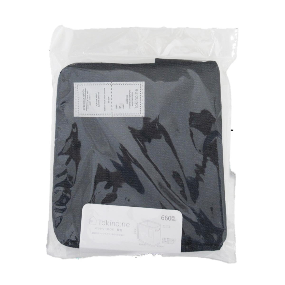 【まとめ買い】Tokinone PB.パントリーBOX 縦型 0834/032309