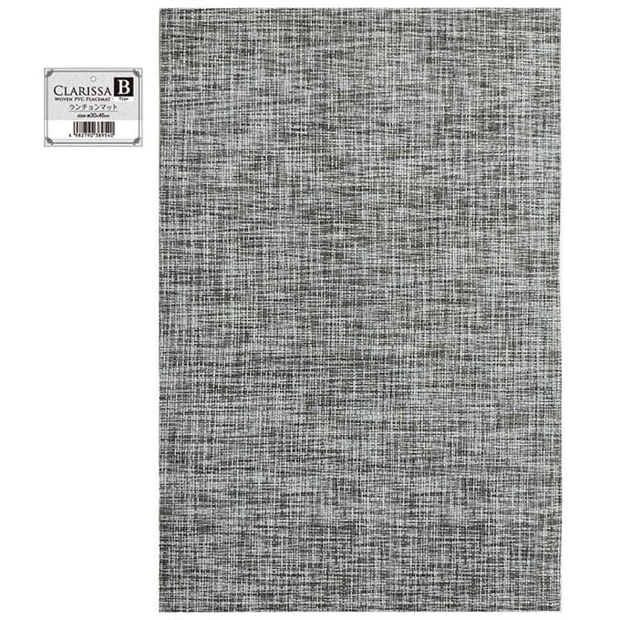 【まとめ買い】Clarissa ランチョンマットB 30×45cm 0474/032538