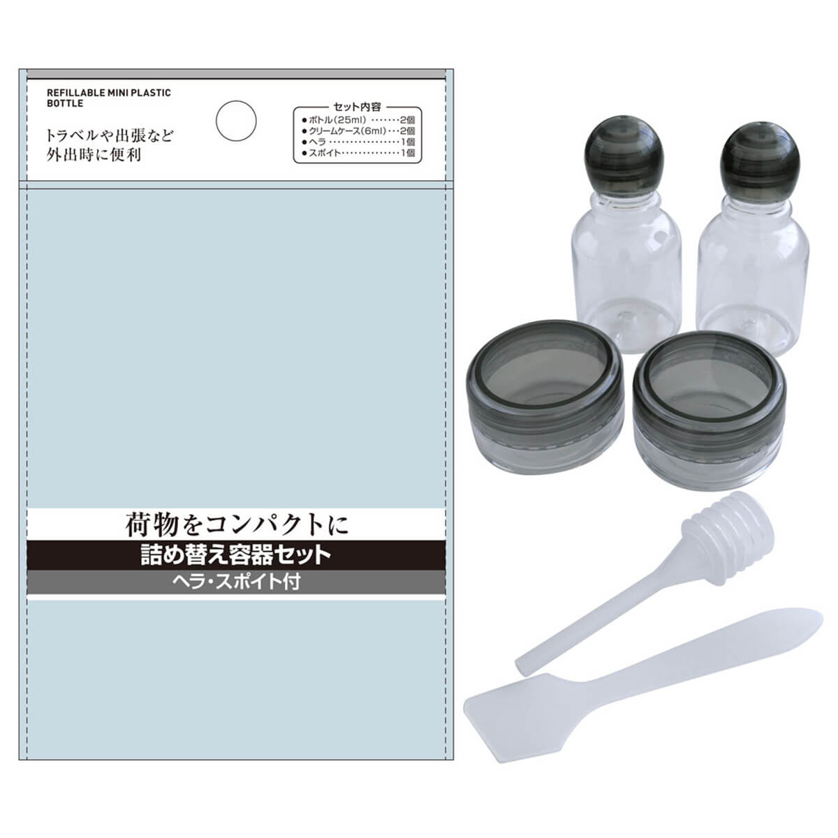 まとめ買い】化粧水容器 0474/035160 | ワッツ
