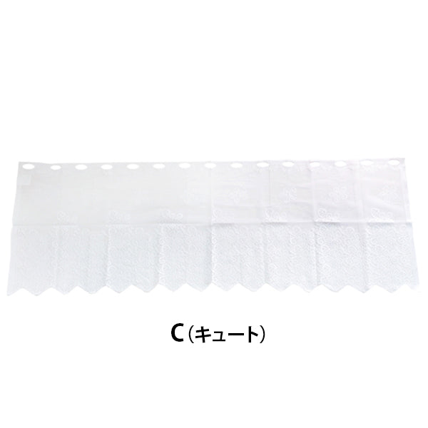 【まとめ買い】カーテン 小窓用 カフェカーテン 目隠しカーテン  レース 約120×40cm 0892/036060