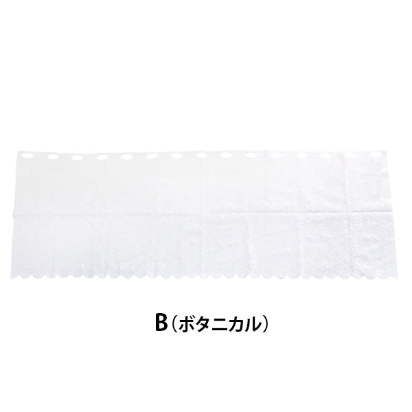 【まとめ買い】カーテン 小窓用 カフェカーテン 目隠しカーテン  レース 約120×40cm 0892/036060