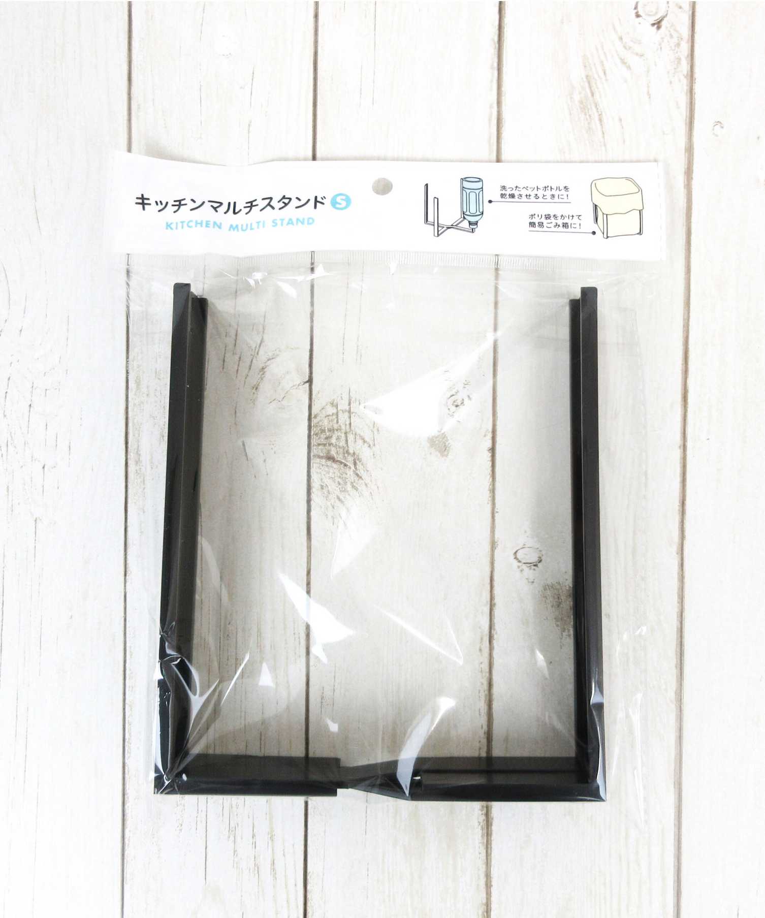 まとめ買い】キッチンマルチスタンド S 0330/036978 | ワッツ