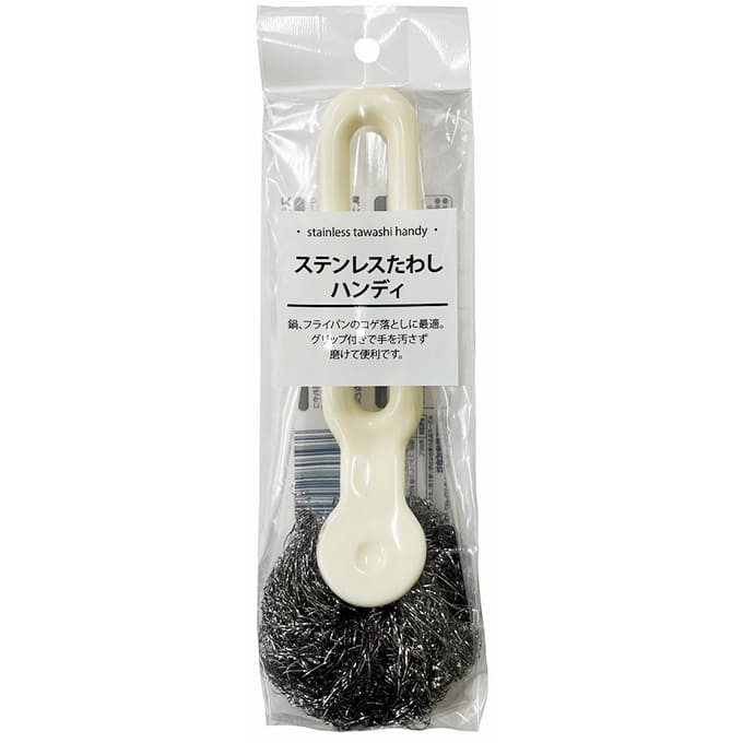 【まとめ買い】ステンレスタワシハンディ 柄付 ホワイト 1583/037299
