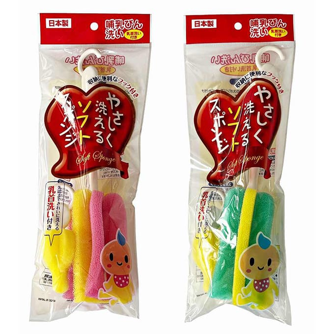 【まとめ買い】哺乳びん洗い 乳首洗い付 1583/037565