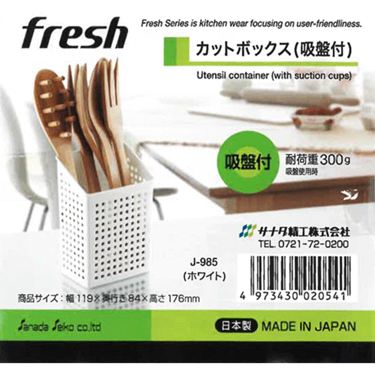 LP パンデイロ　ケース　ワックス付き LP パンデイロ ケース ワックス付き