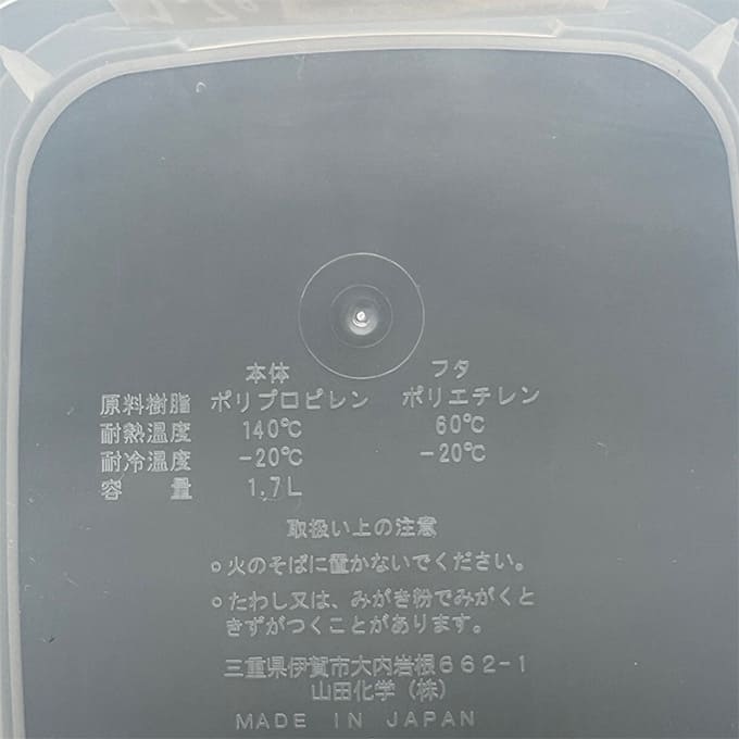 【まとめ買い】ミリオンパック L 1700 ブルー 0847/039130
