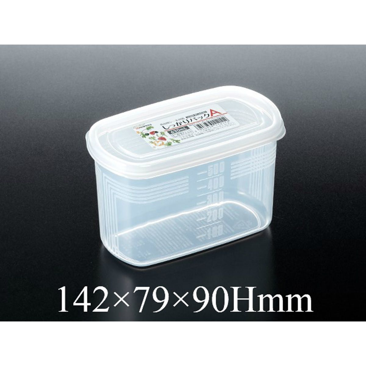 まとめ買い】しっかりパックA 630ml 0523/039258 | ワッツ