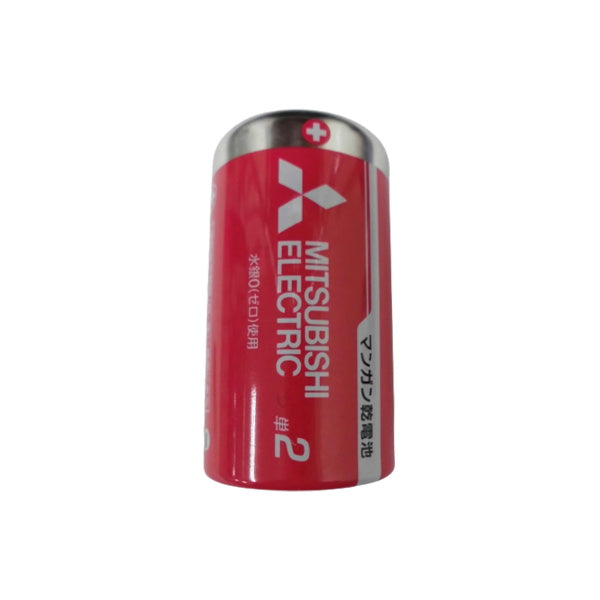 マンガン電池 単2電池 三菱電機 マンガン乾電池 単2形 レッド R14PD/2S 0692/040322
