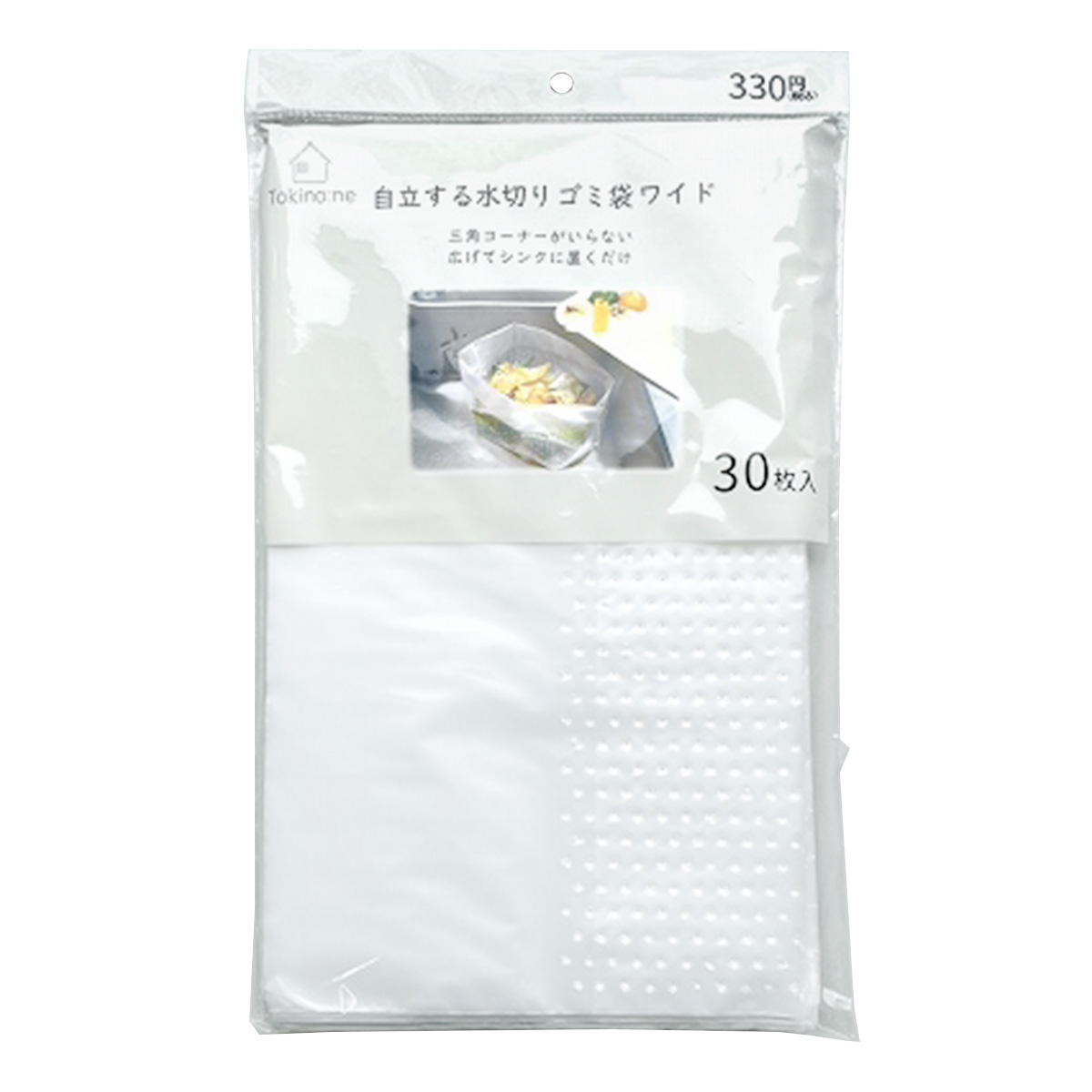 【まとめ買い】Tokinone PB.自立型水切りゴミ袋ワイド30P 9001/040916