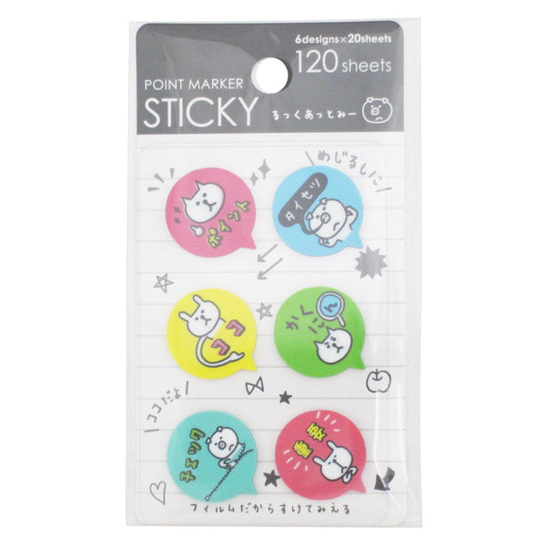 Kaychado様 2点 まとめ商品 JAKO様 リクエスト 2点 まとめ商品 - メルカリ