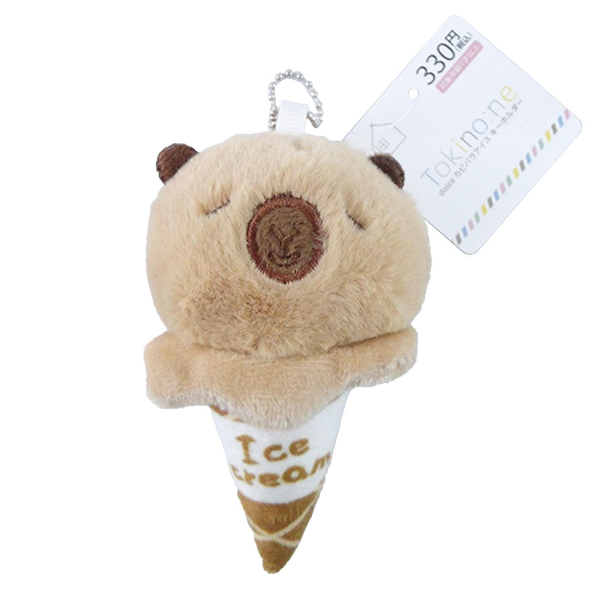 【まとめ買い】Tokinone PB.カピバラアイスキーホルダー0603/041248
