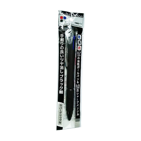 シャーペン ブラック軸シャープ&3色ボールペン 0805/041381