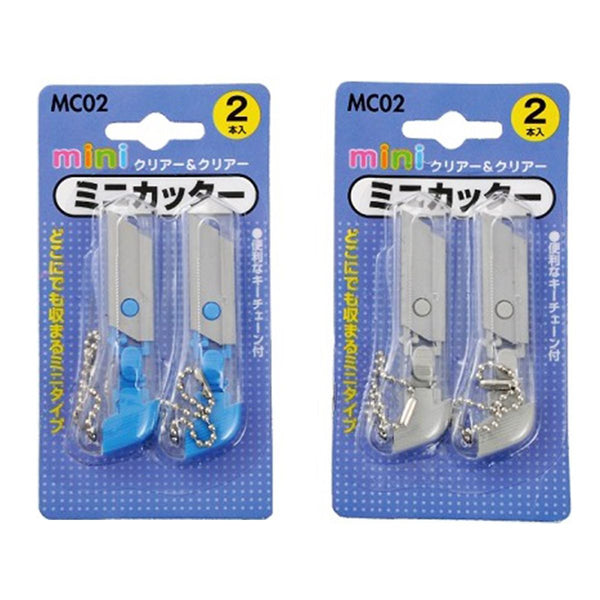 パンダミニセット　即購入OK 楽天市場】マルショウ(MARUSHO) いたずらっこ パンダ MT457