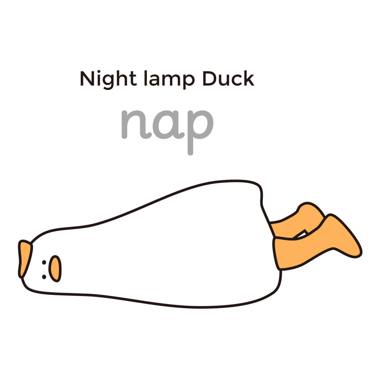 【まとめ買い】Tokinone PB.やわらかダックライト おひるね1523/041572