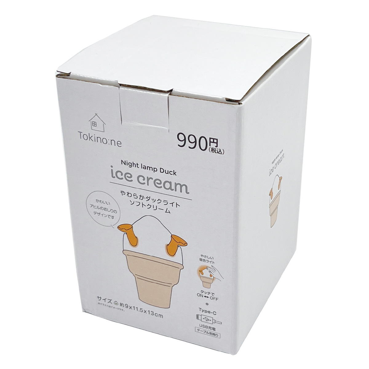 まとめ買い】Tokinone PB.やわらかダックライト ソフトクリーム