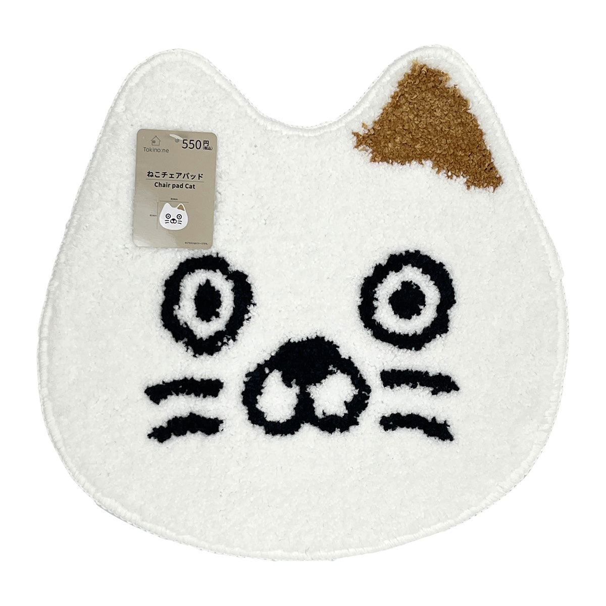 【まとめ買い】Tokinone PB.ねこチェアパッド1523/041645