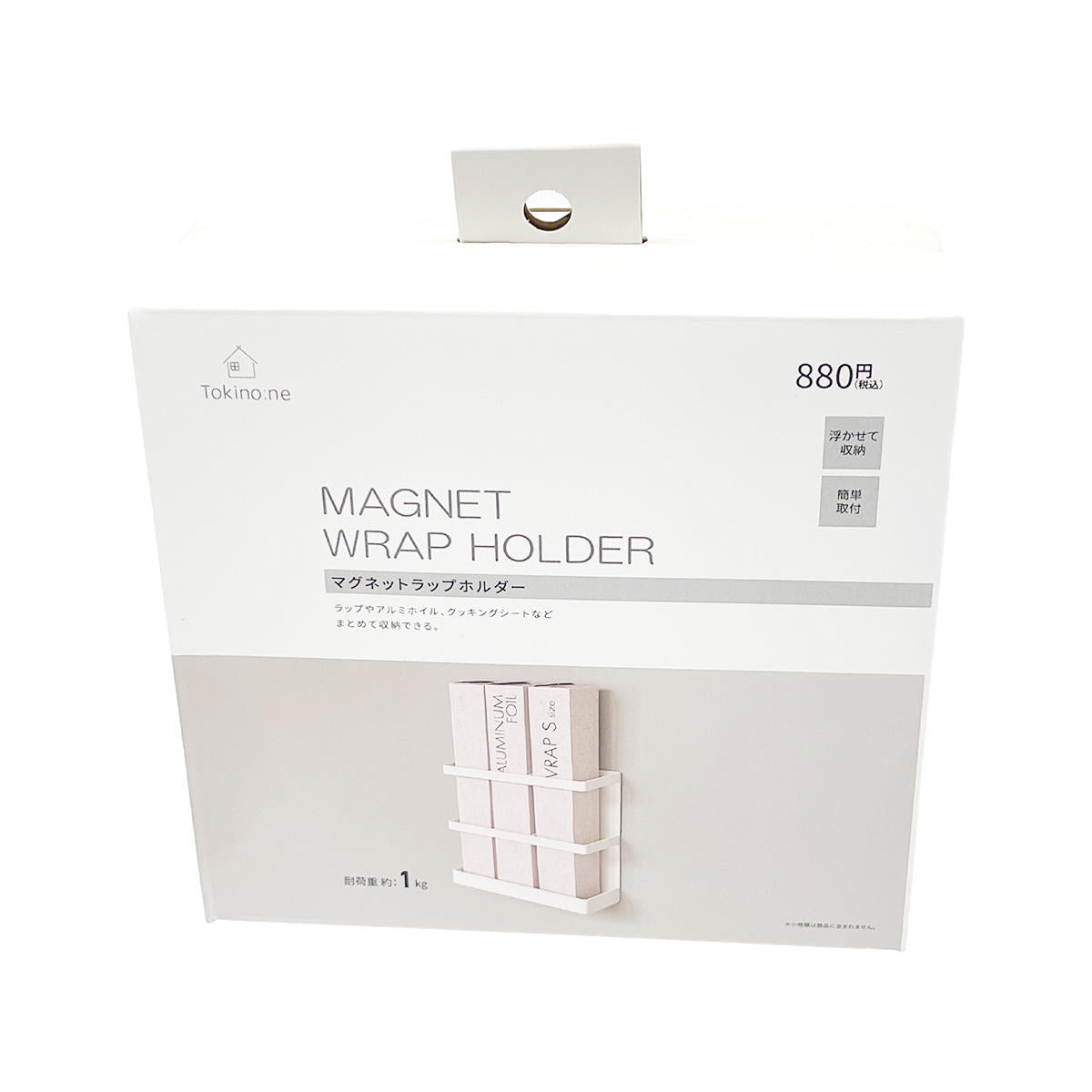 【まとめ買い】Tokinone PB.マグネットラップホルダ— 1523/041761