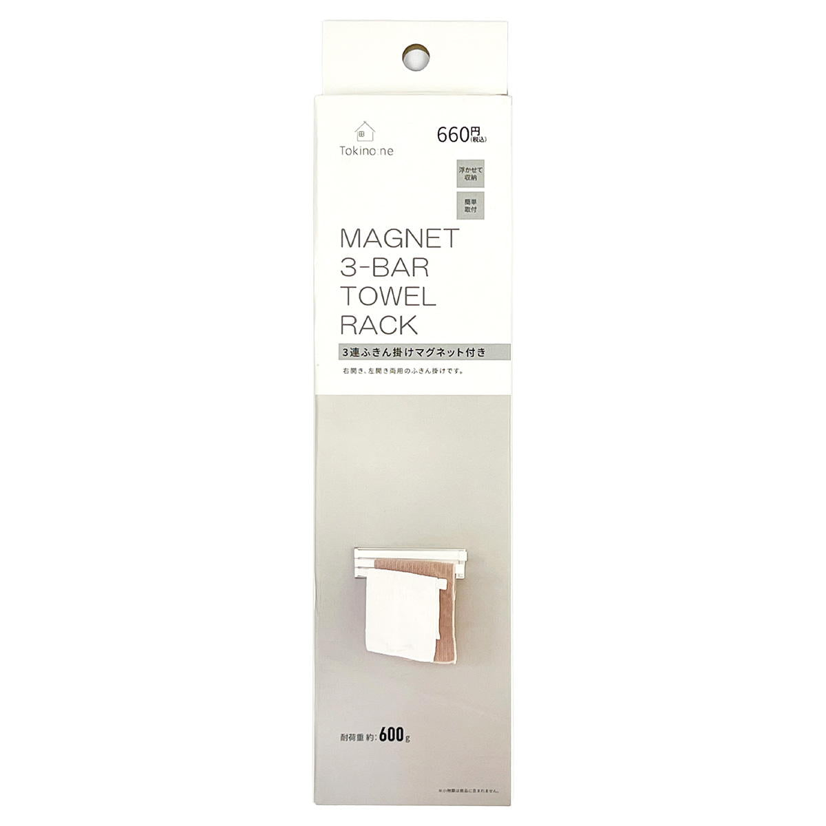 【まとめ買い】Tokinone PB.3連ふきん掛けマグネット付き 1523/041801