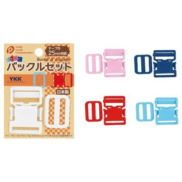 特別価格☆aromantic ロールシール♡メモ♡平袋セット 特別価格☆aromantic ロールシール♡メモ♡平袋セット