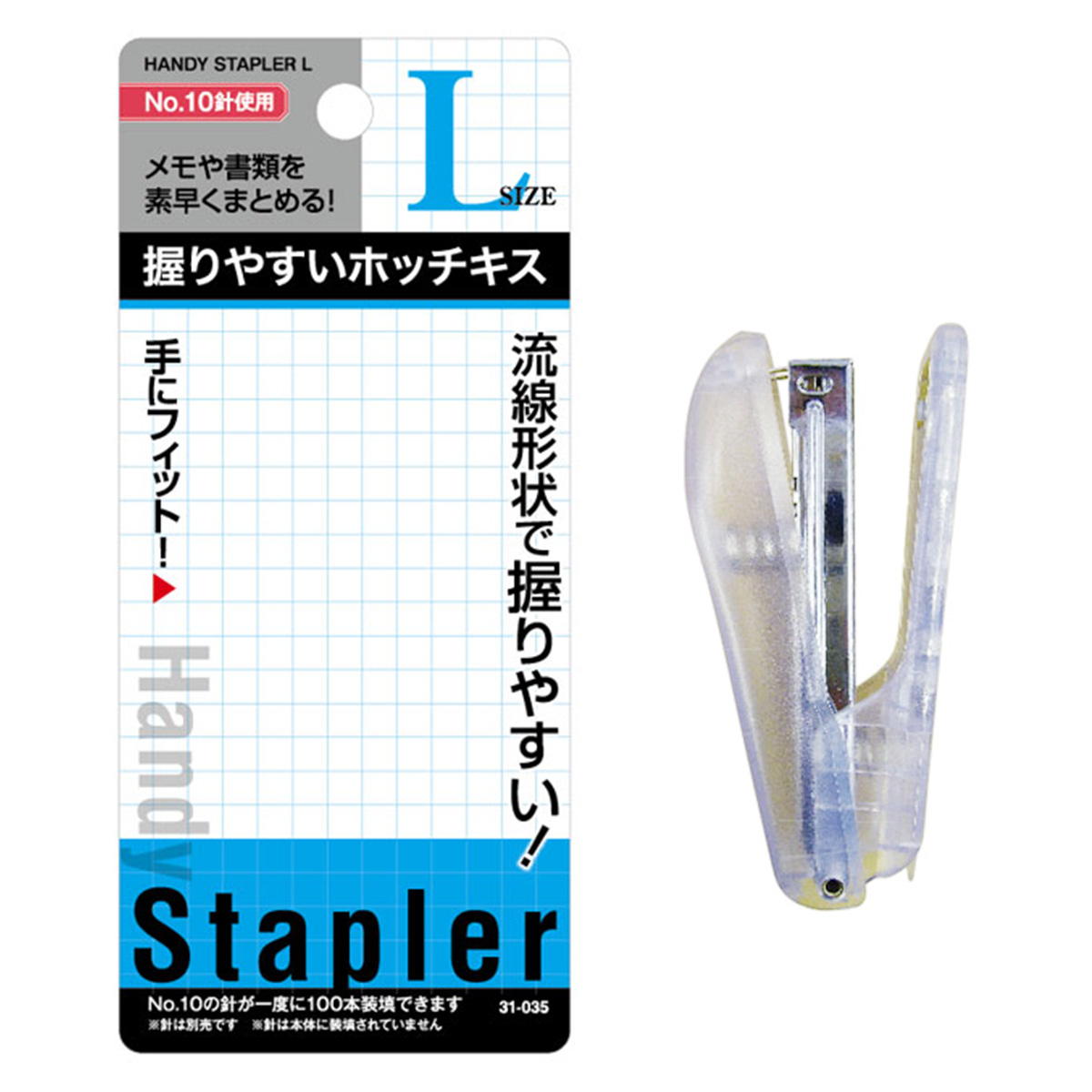 [ギズモ　値下げ交渉早いもの勝ち]ディオール ビューティー＆ケアセット ギズモ 値下げ交渉早いもの勝ち様専用]ディオール ビューティー
