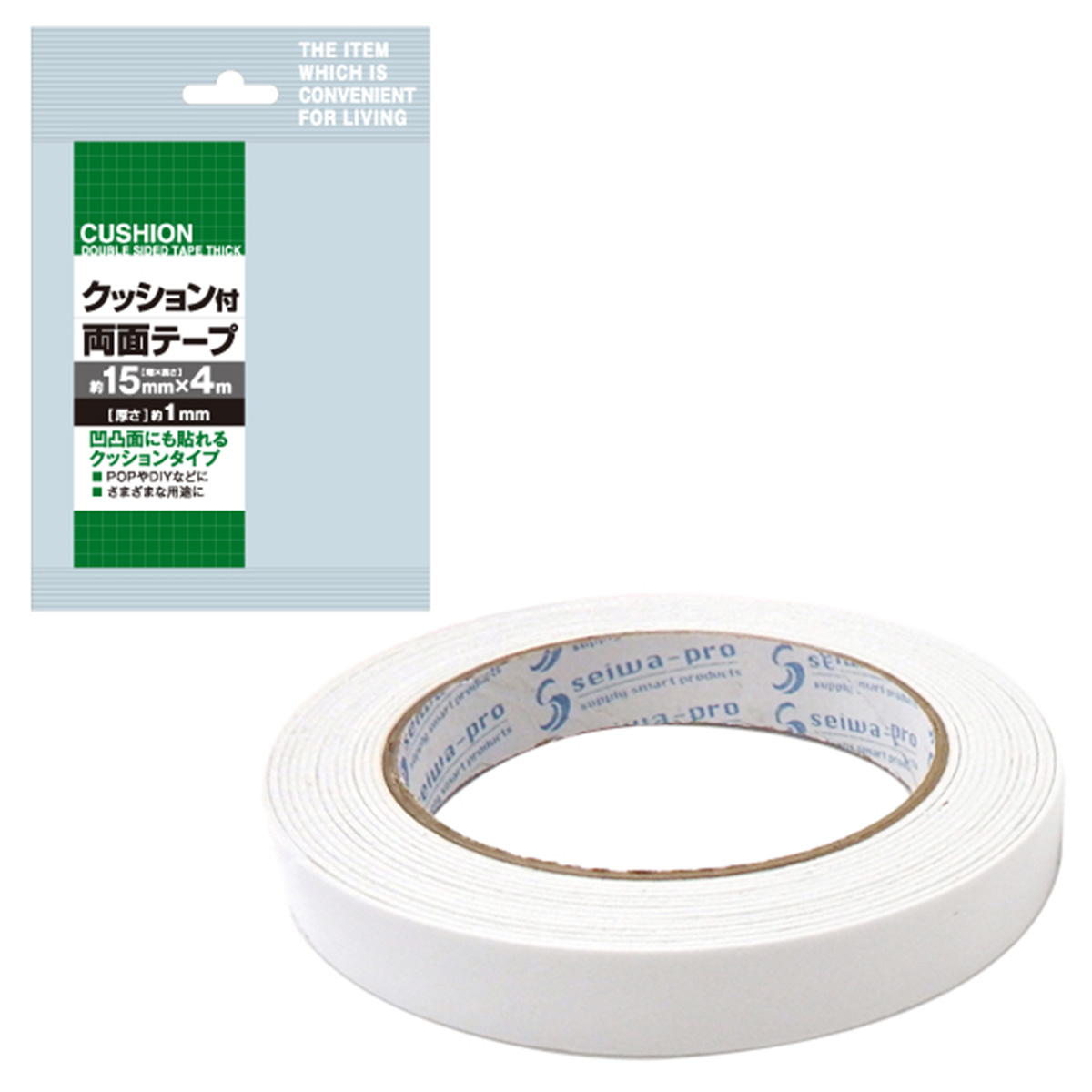 まとめ買い】160クッション両面テープ(15mm×4m) 0474/042542 | ワッツ