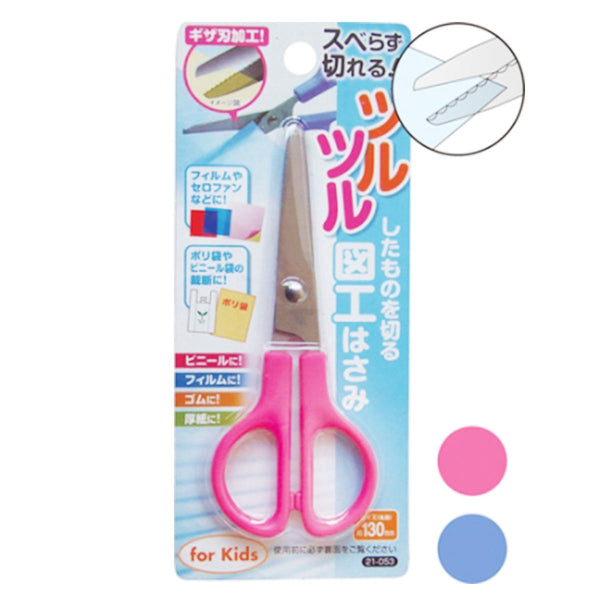 みは　8枚セット 042562_600x600_crop_center.jpg