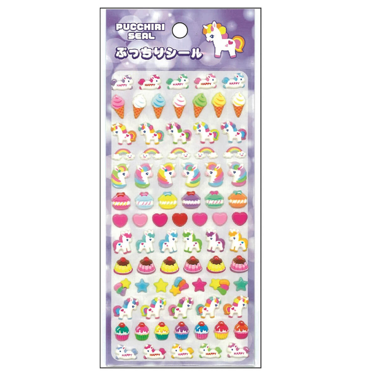 【まとめ買い】ぷっちりシール ハピルンワールド 0931/042995