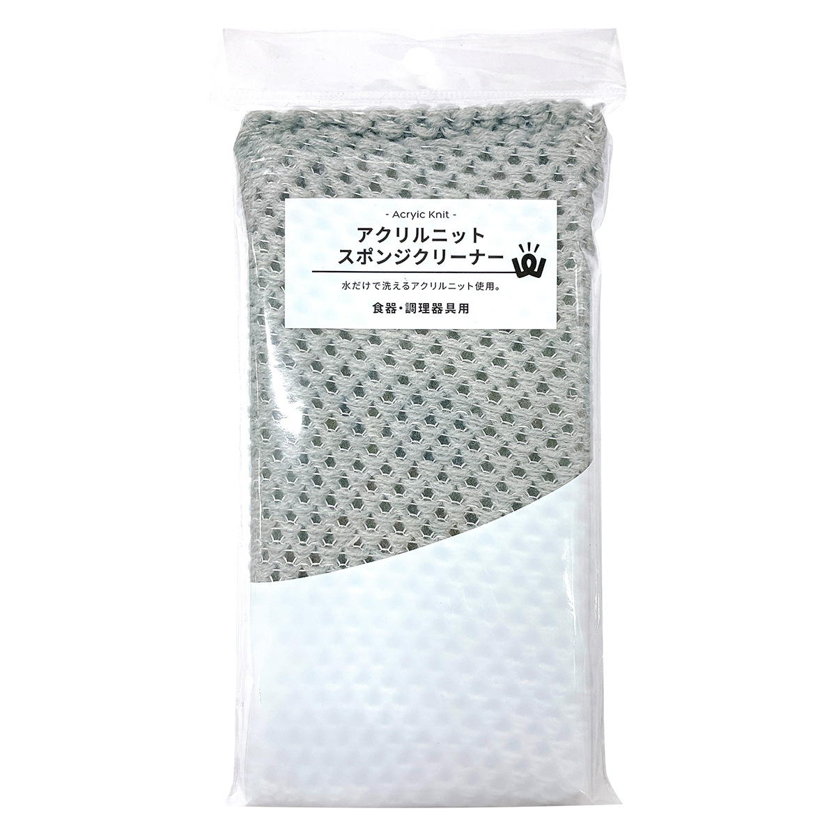 【まとめ買い】PB.アクリルニットスポンジクリーナー0808/044302