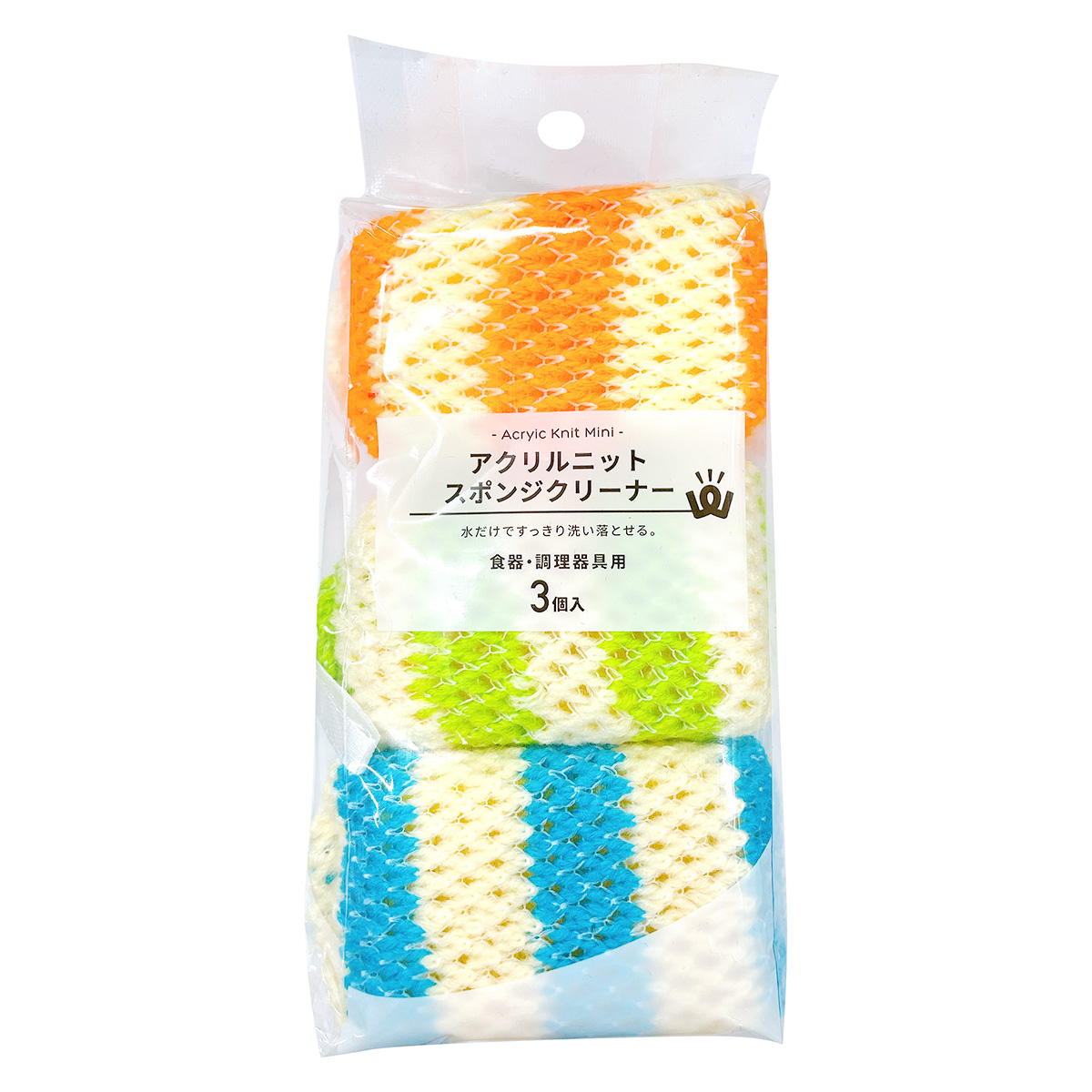 【まとめ買い】PB.アクリルニットスポンジクリーナー小3P0808/044303